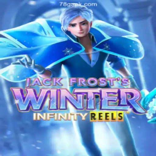 Immerse Yourself in the Frosty Adventure of JackFrostsWinter